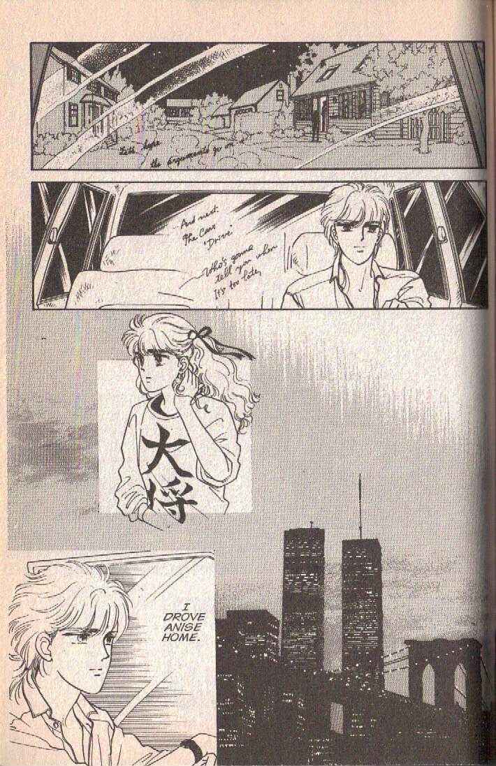 Cipher Chapter 3 - Page 128