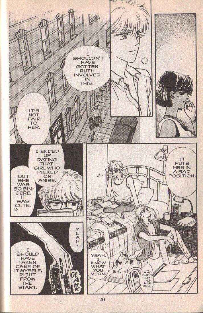 Cipher Chapter 3 - Page 19