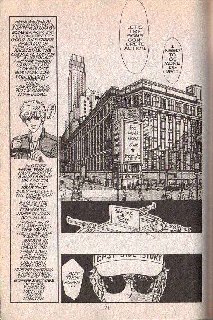 Cipher Chapter 3 - Page 20