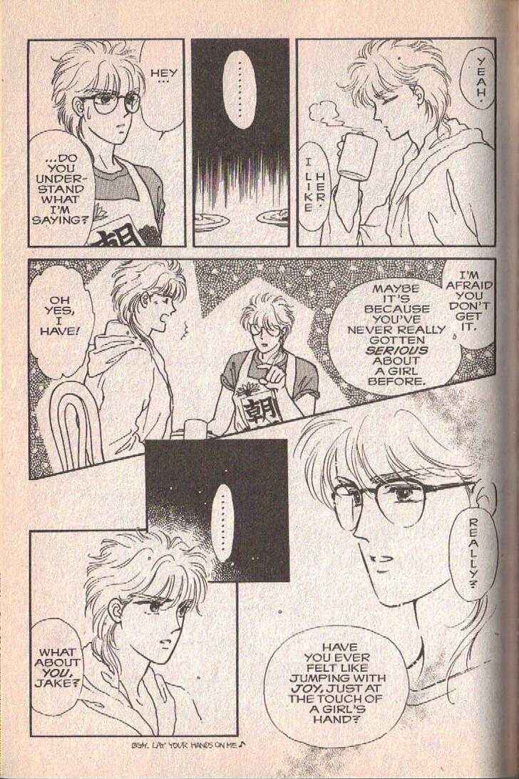 Cipher Chapter 3 - Page 40