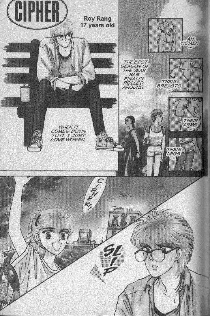 Cipher Chapter 3 - Page 5