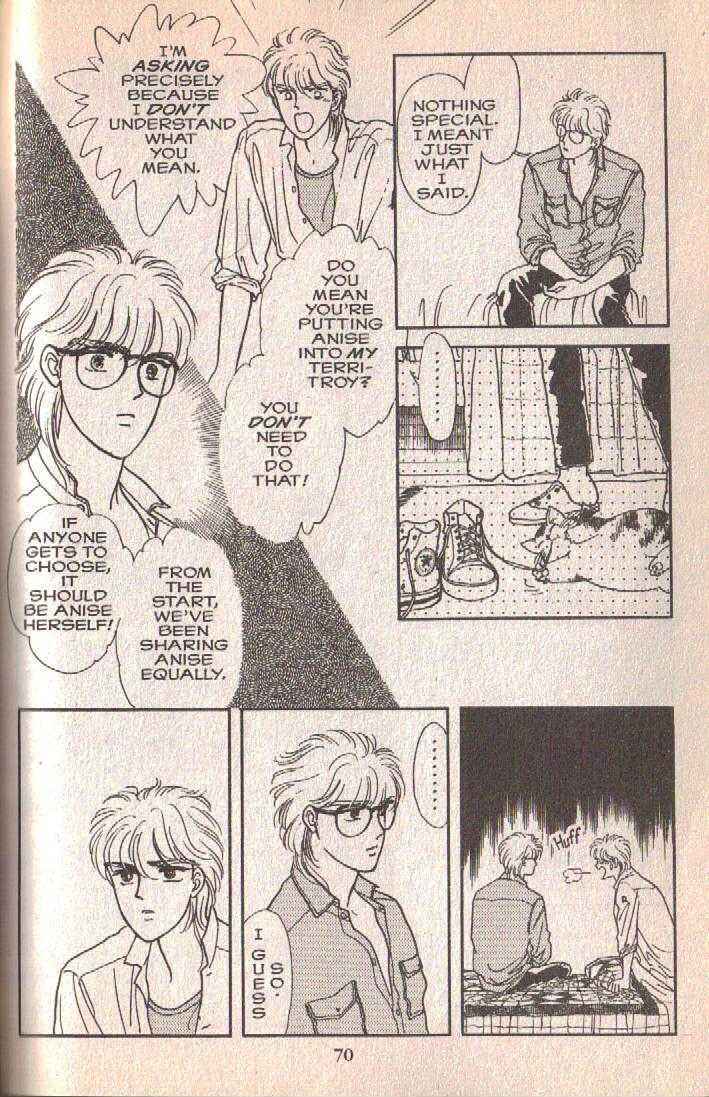 Cipher Chapter 3 - Page 69
