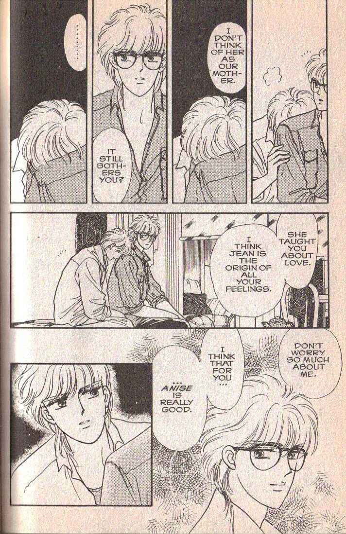 Cipher Chapter 3 - Page 73