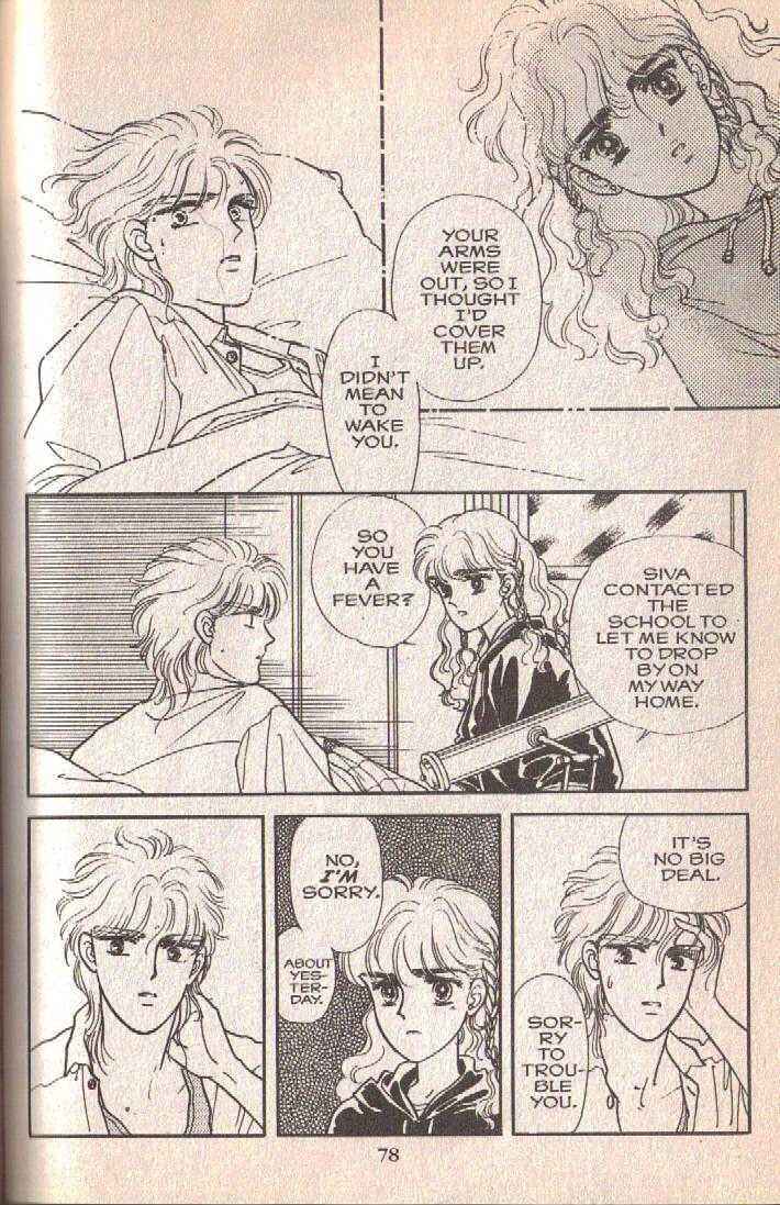 Cipher Chapter 3 - Page 77