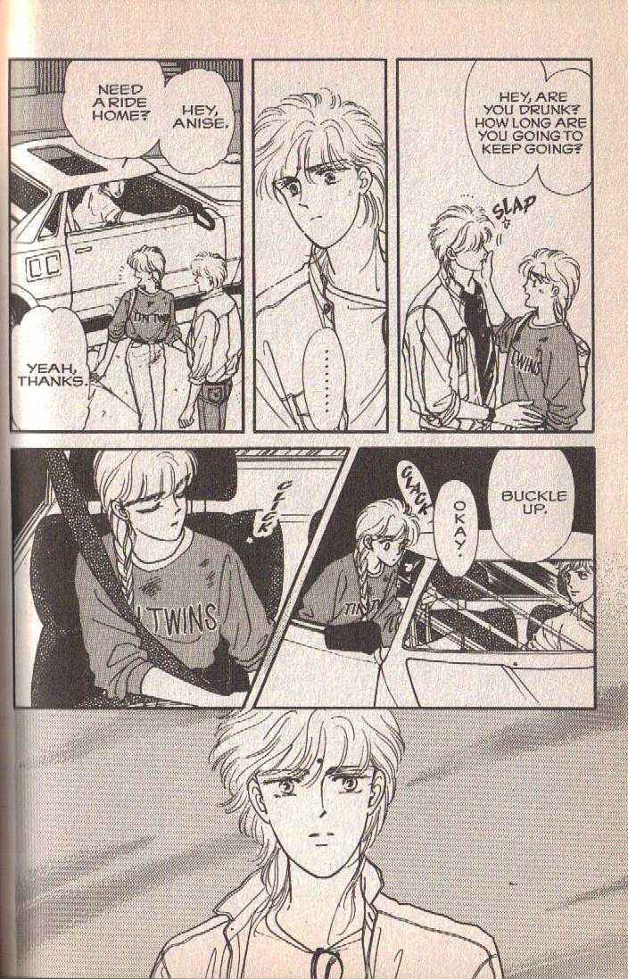 Cipher Chapter 3 - Page 93