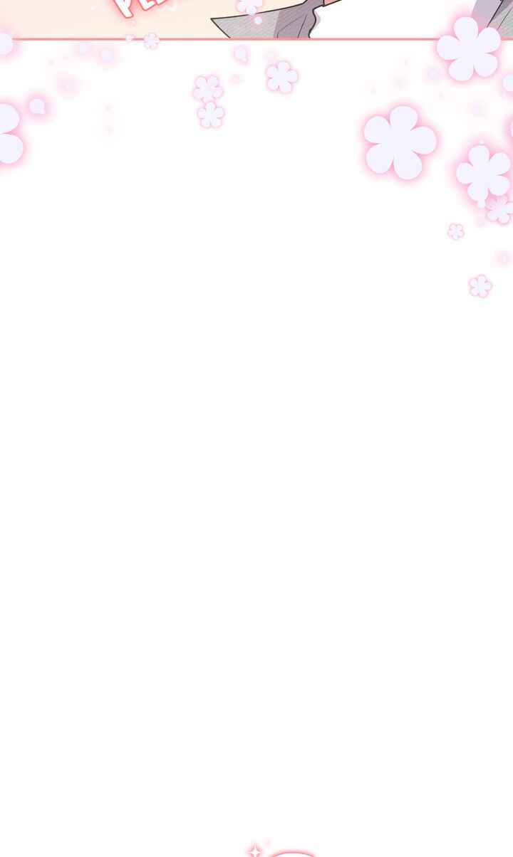 Too Cute to Handle Chapter 17 - Page 20