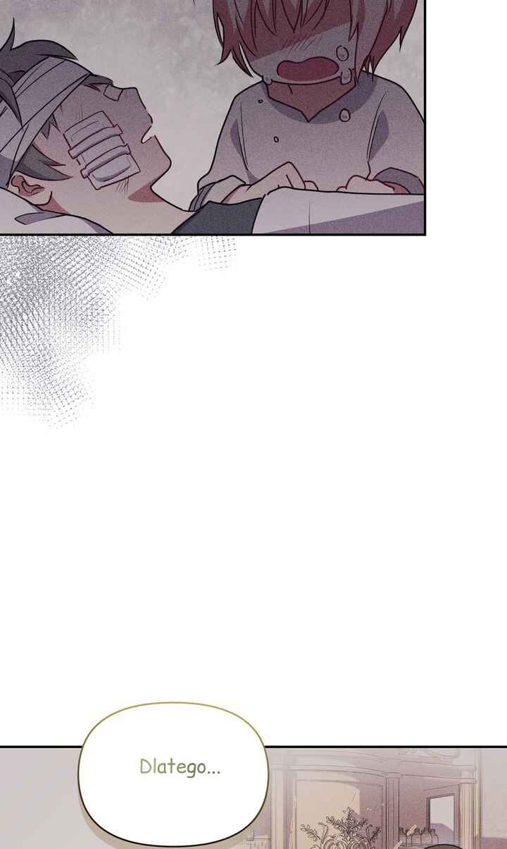 Too Cute to Handle Chapter 17 - Page 61