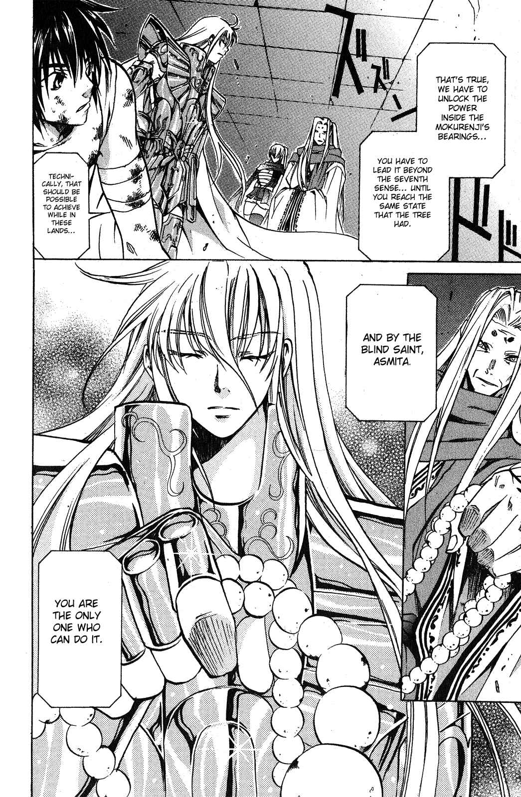 Saint Seiya: The Lost Canvas Chapter 32 - Page 14