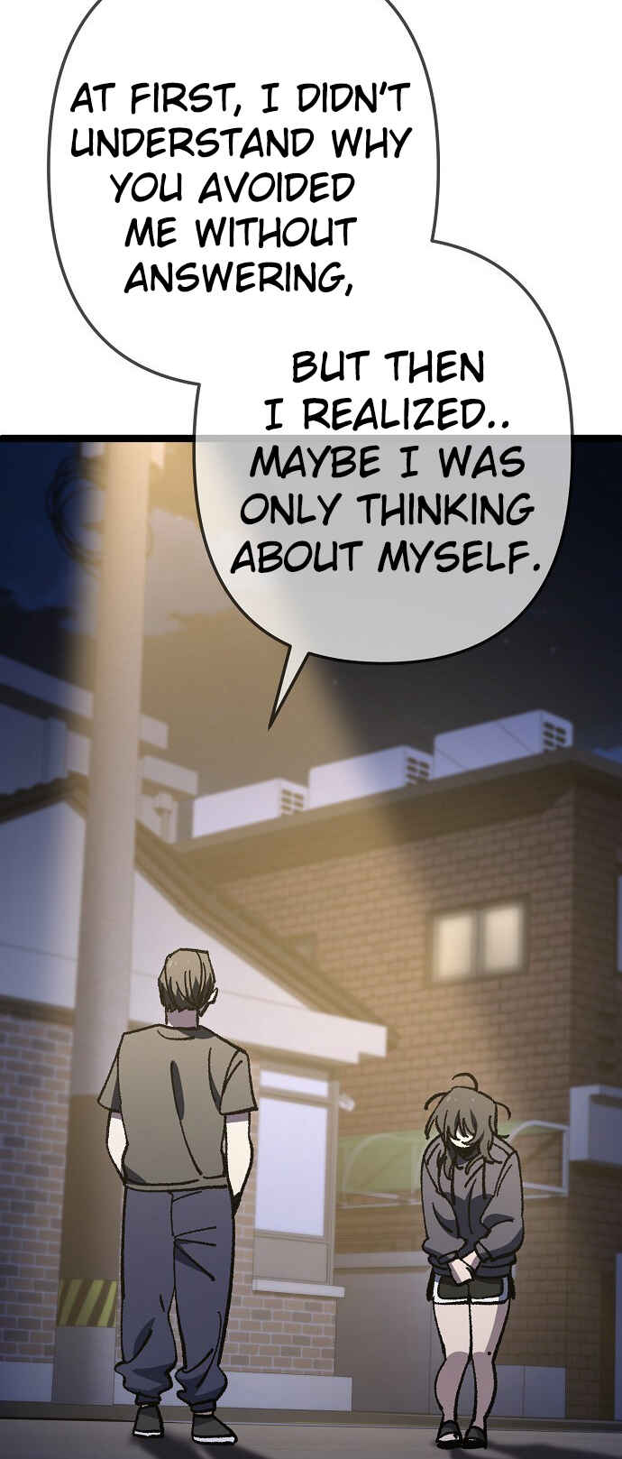 Mujikbaeksu Gye Baek-sun Chapter 171 - Page 15