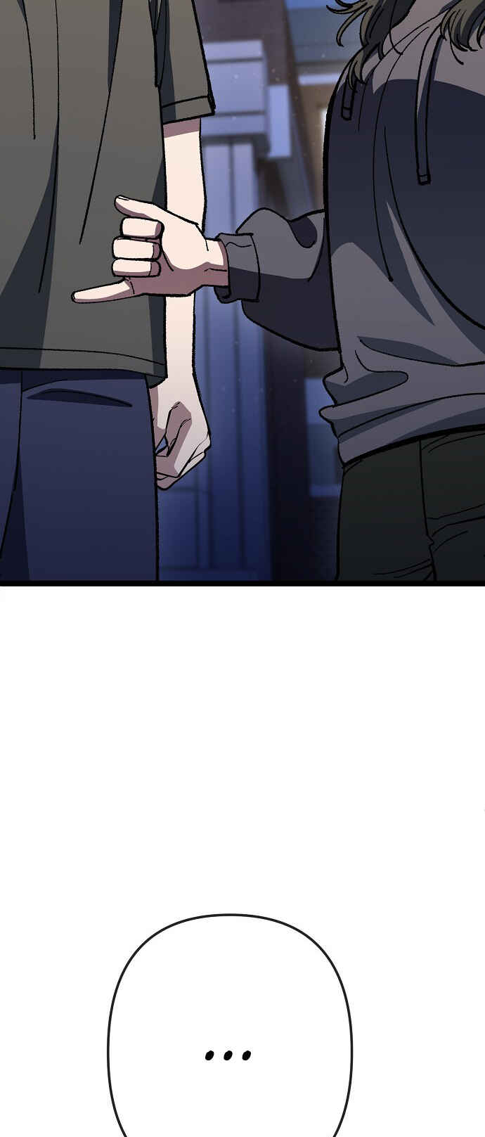 Mujikbaeksu Gye Baek-sun Chapter 171 - Page 44