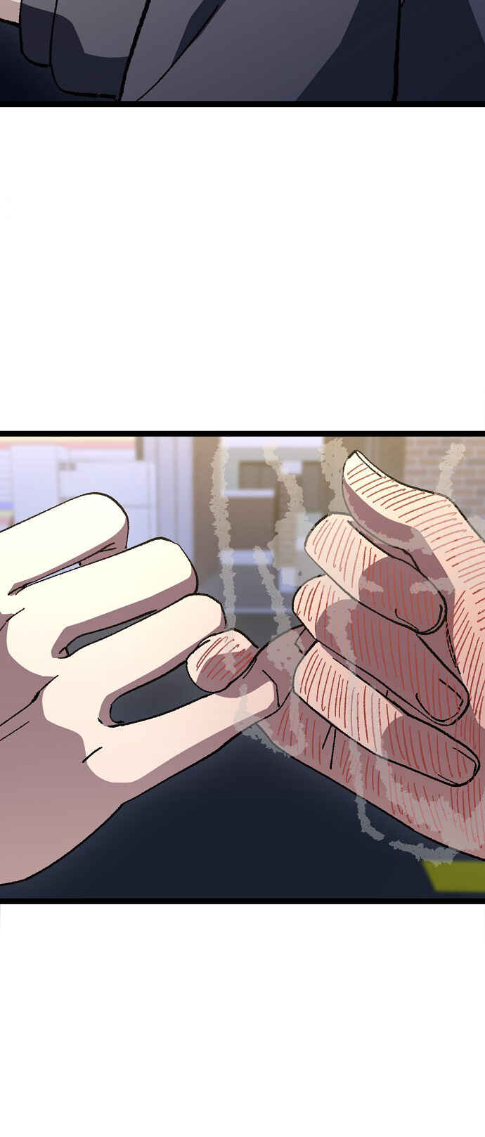 Mujikbaeksu Gye Baek-sun Chapter 171 - Page 50