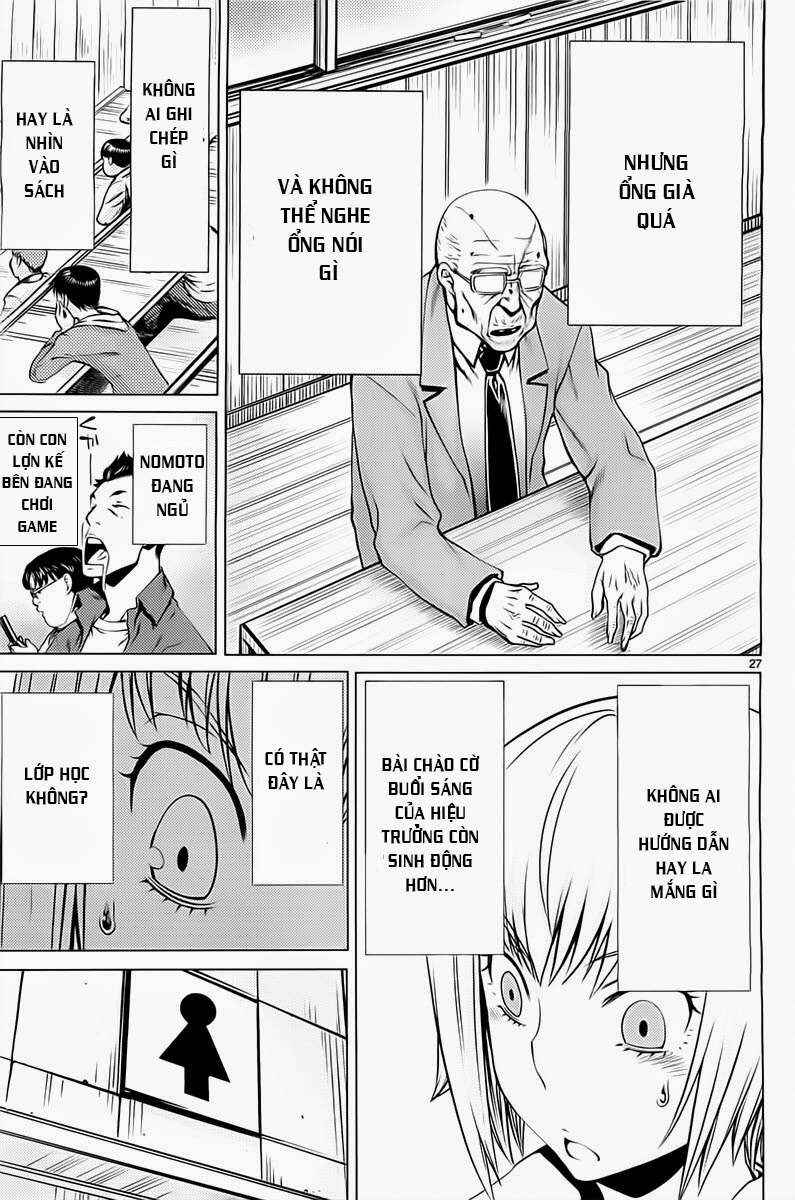 Killing Bites Chapter 4 - Page 27