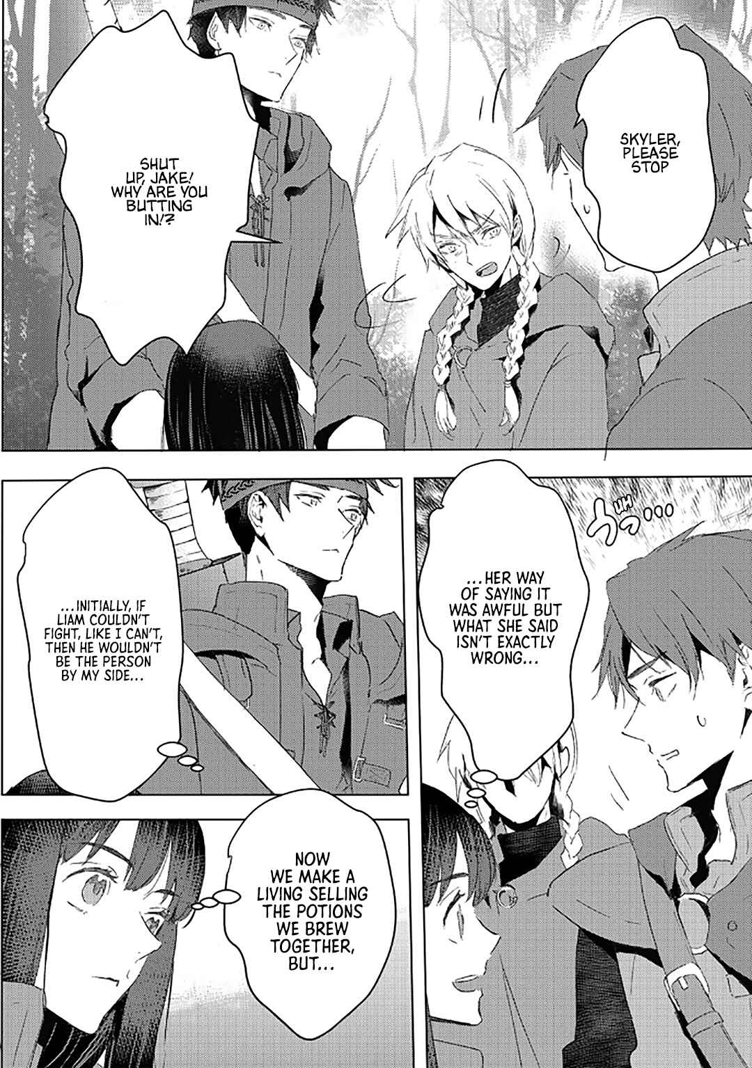 Moto Dorei Desu ga, Oni no Dorei wo Katte Mitara Seiryoku ga Tsuyosugiru node Sutetai... Chapter 30 - Page 17