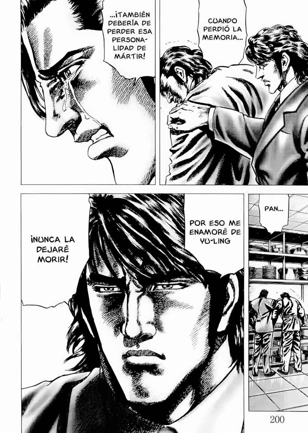 Souten no Ken Chapter 66 - Page 16