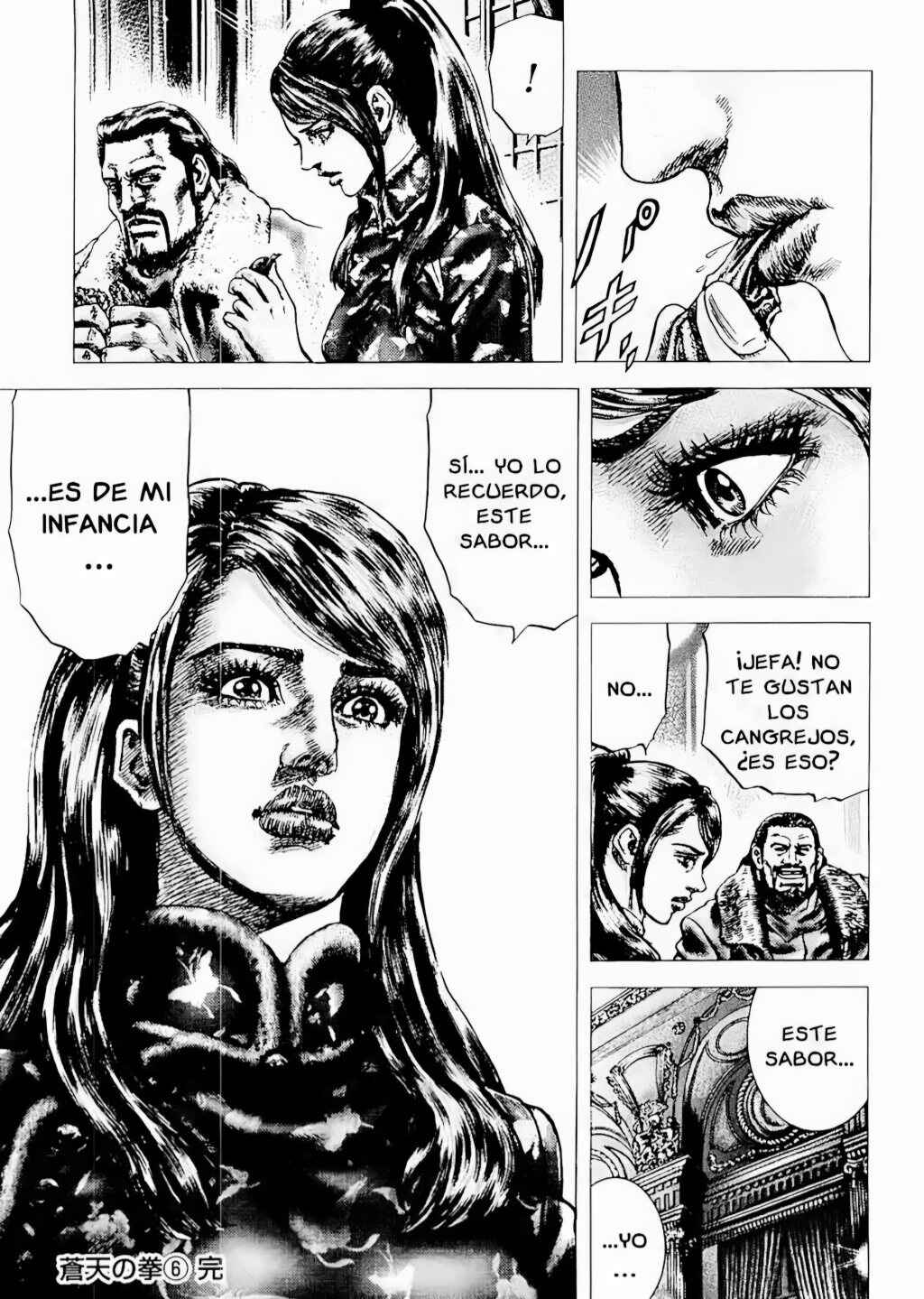 Souten no Ken Chapter 66 - Page 17