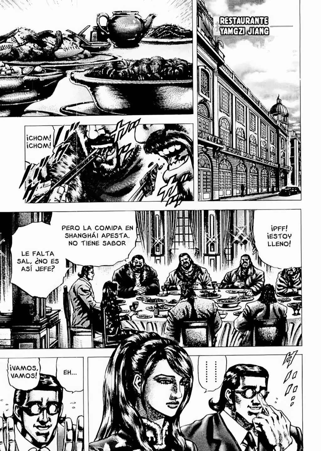 Souten no Ken Chapter 66 - Page 5