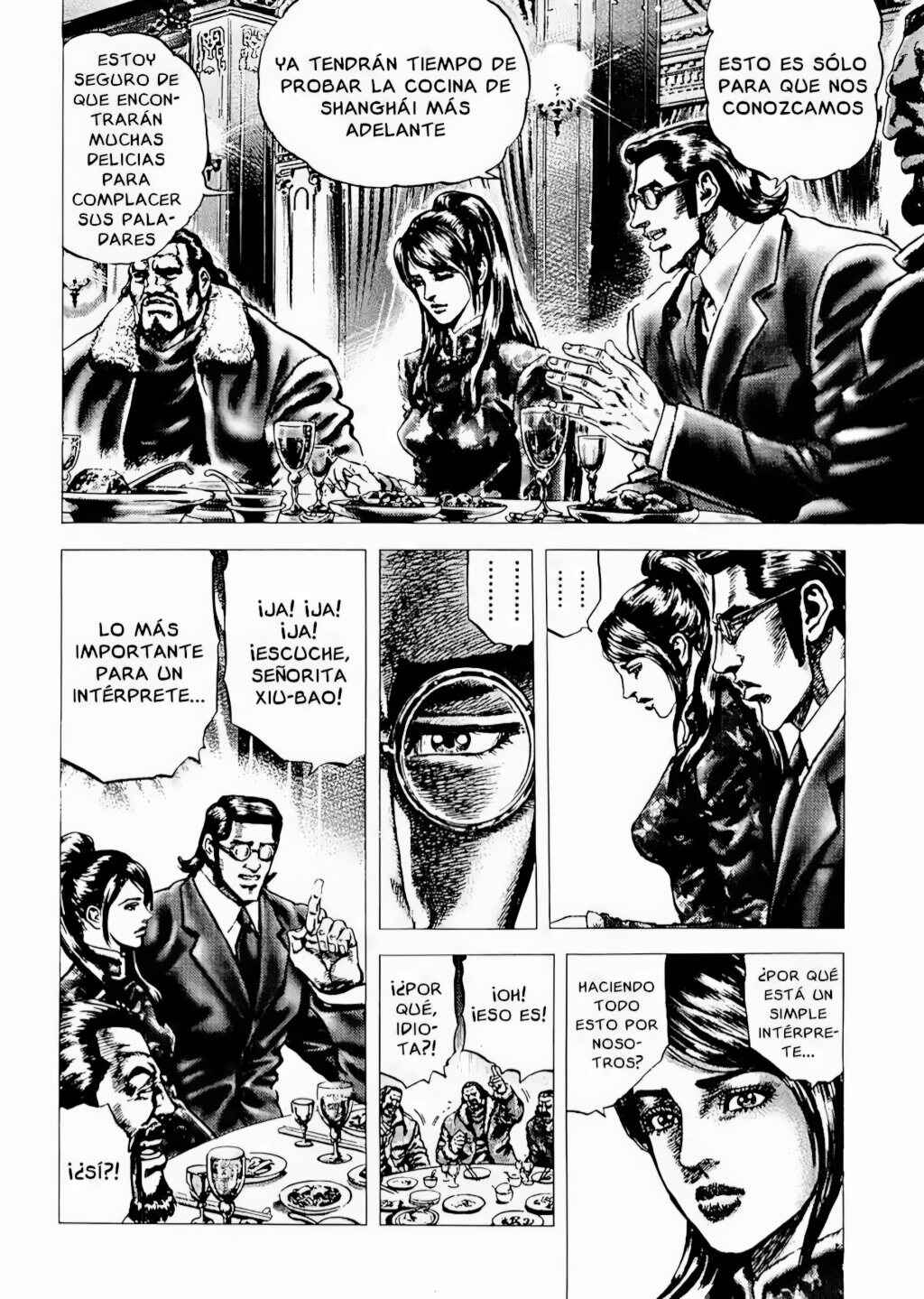 Souten no Ken Chapter 66 - Page 6