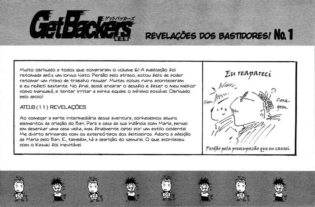 GetBackers Chapter 127 - Page 24