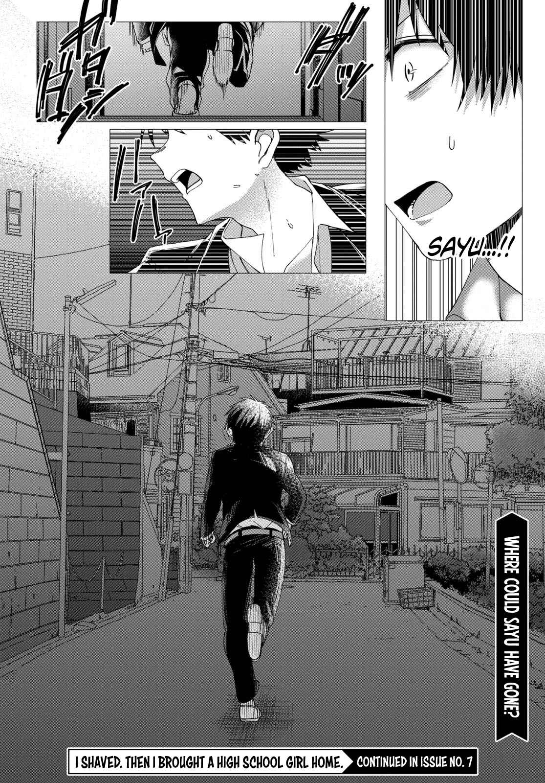 Hige o Soru. Soshite Joshikousei o Hirou. Chapter 6 - Page 32