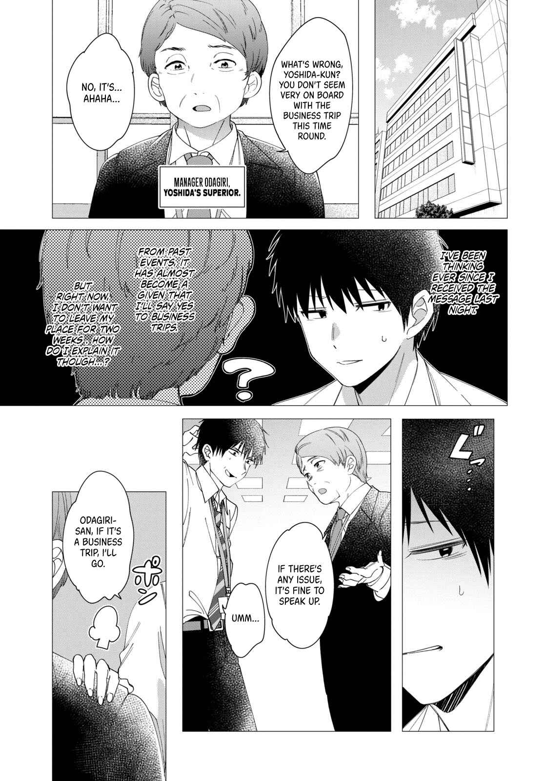 Hige o Soru. Soshite Joshikousei o Hirou. Chapter 6 - Page 4