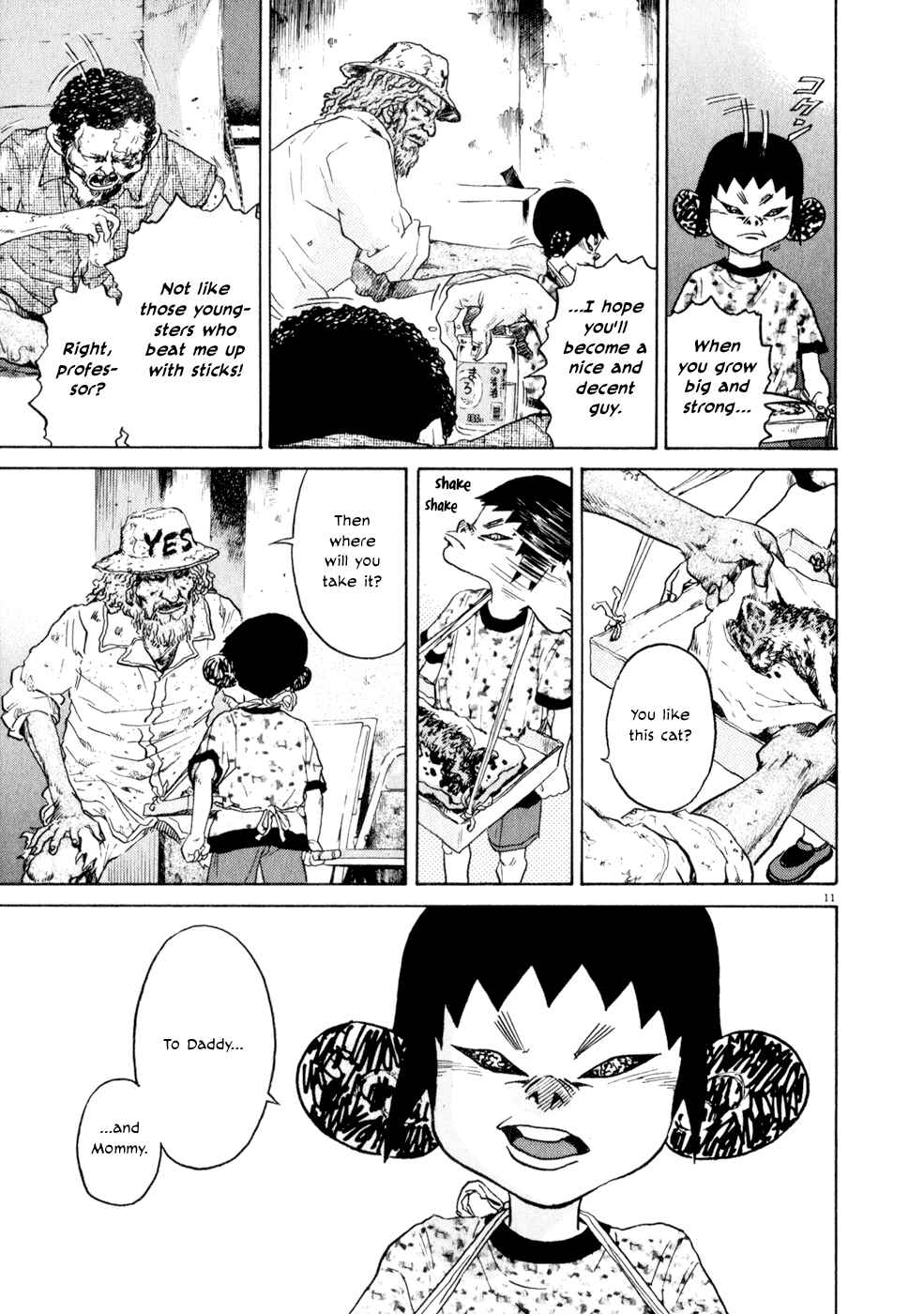 Kiichi!! Chapter 6 - Page 11