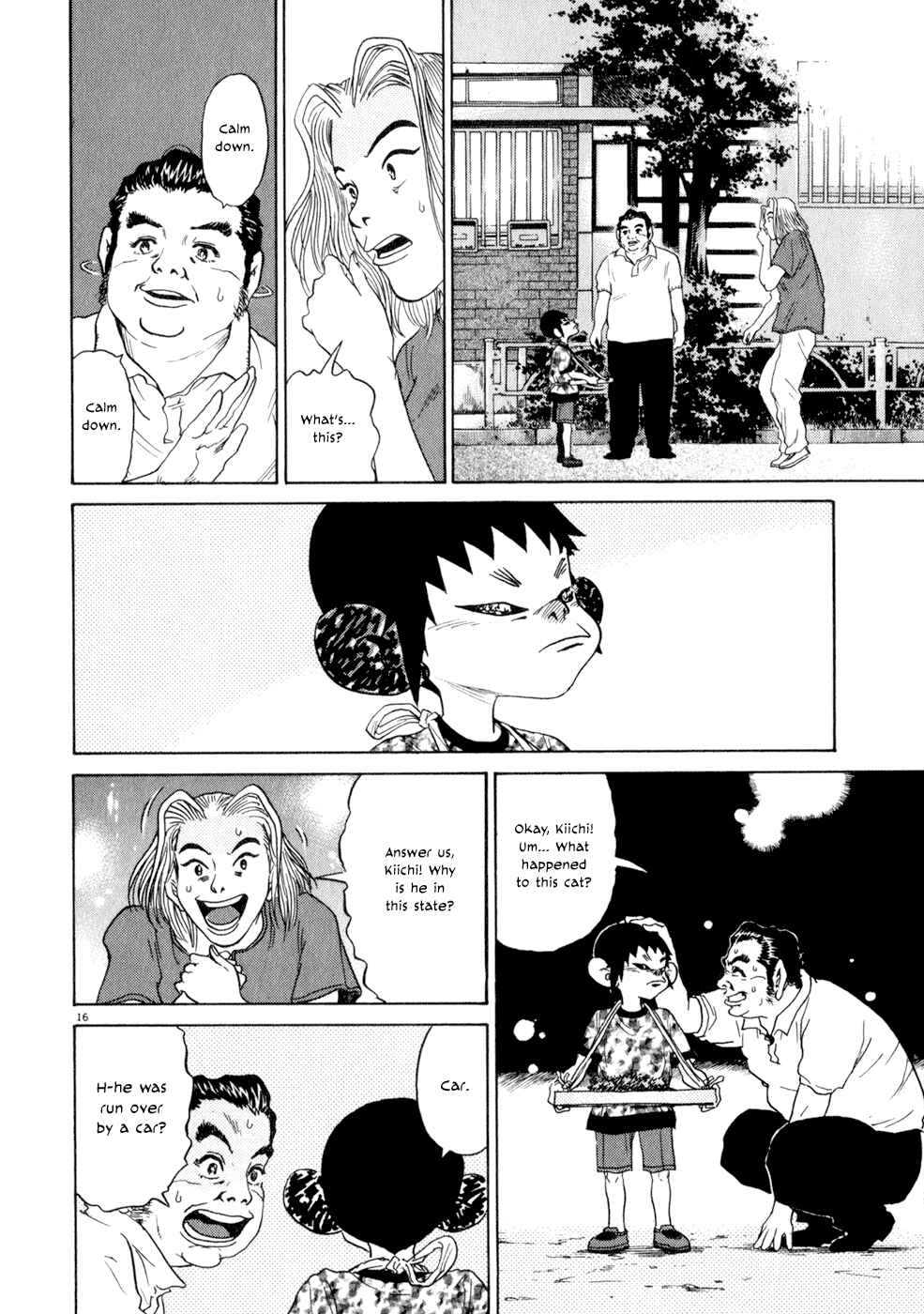 Kiichi!! Chapter 6 - Page 16