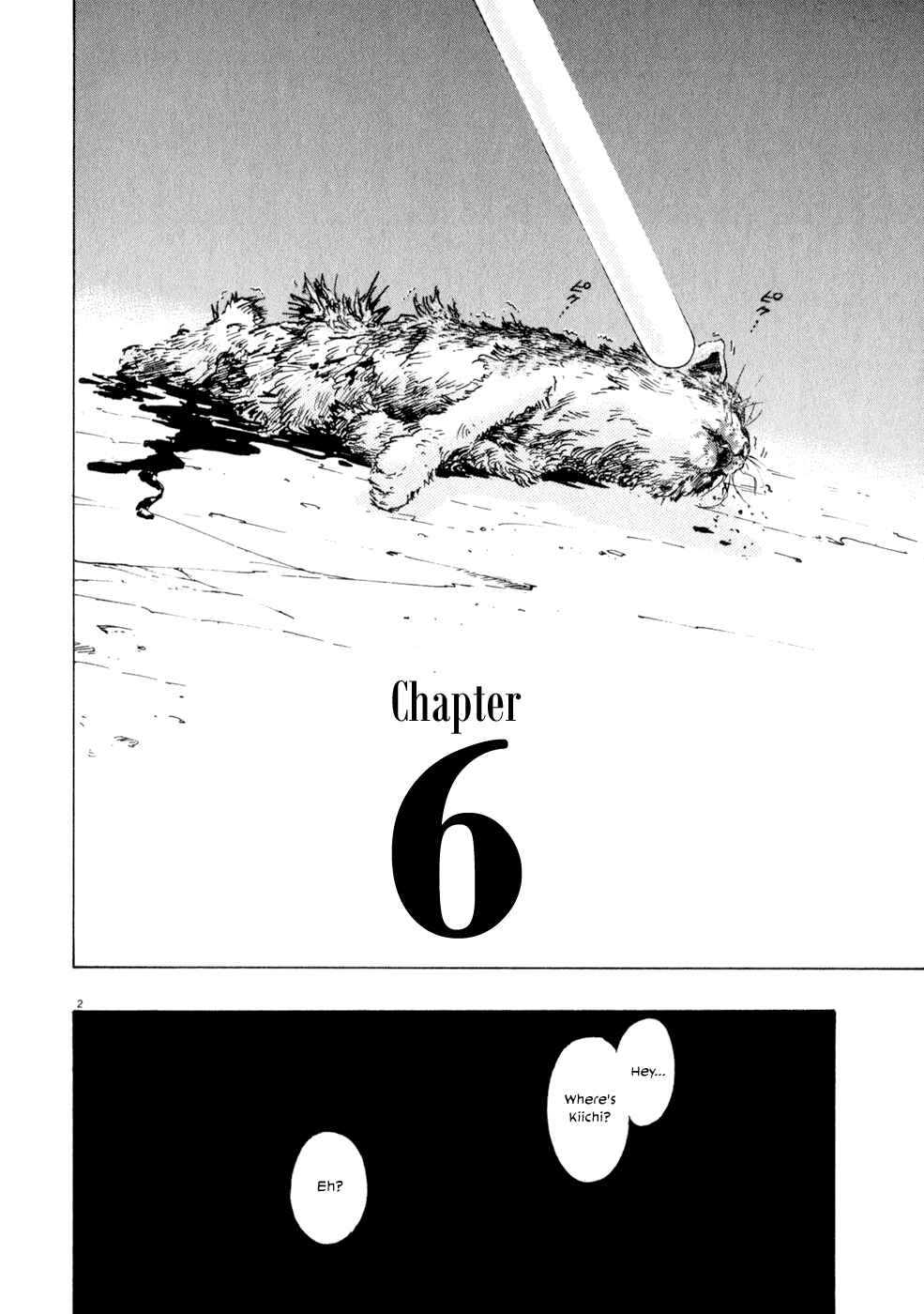 Kiichi!! Chapter 6 - Page 2