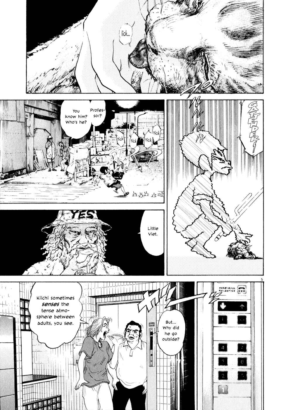 Kiichi!! Chapter 6 - Page 5