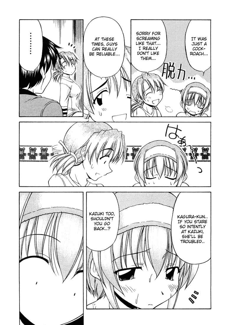Tona-Gura! Chapter 7 - Page 17