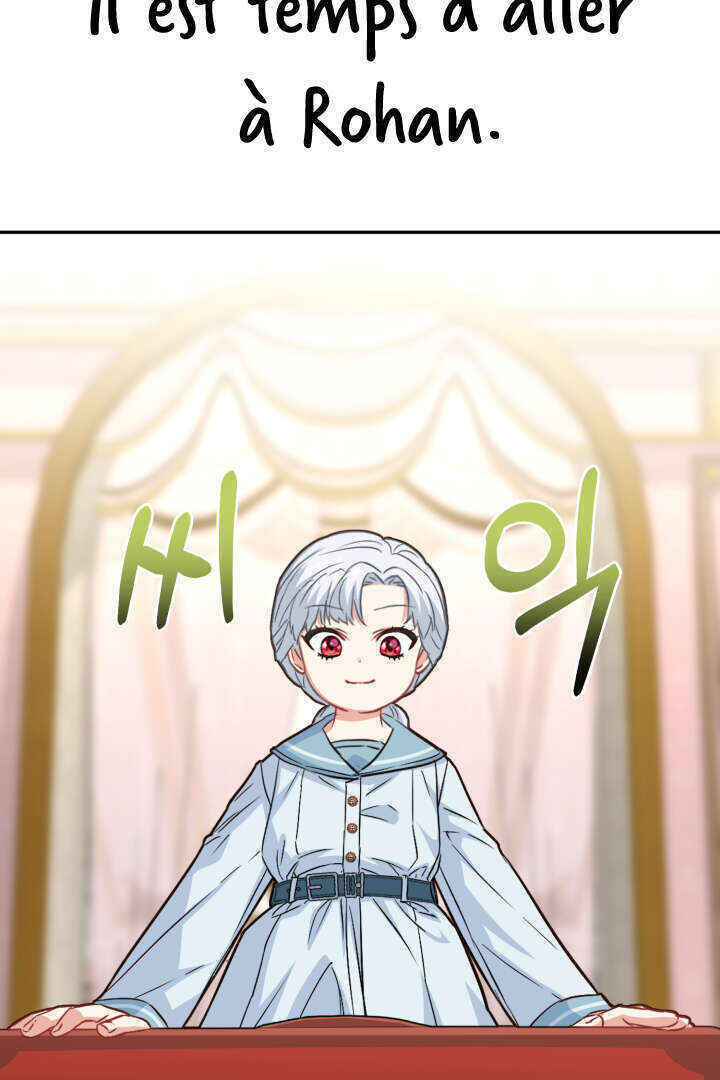Mawang-ui Ai-ro Saranamneun Beop Chapter 23 - Page 101