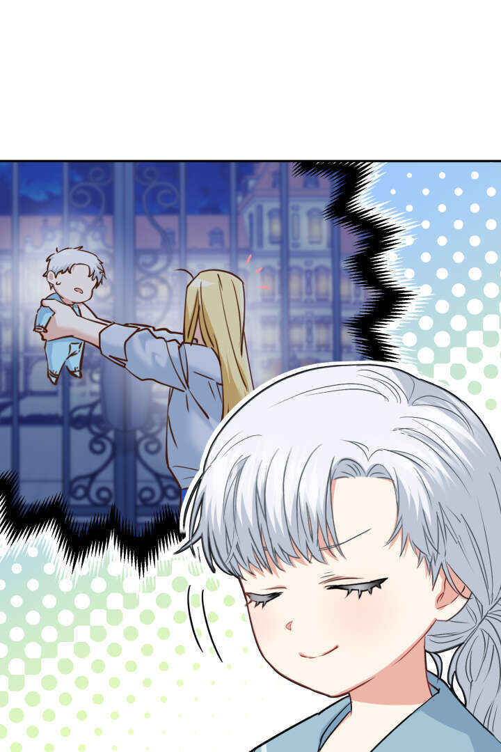 Mawang-ui Ai-ro Saranamneun Beop Chapter 23 - Page 103