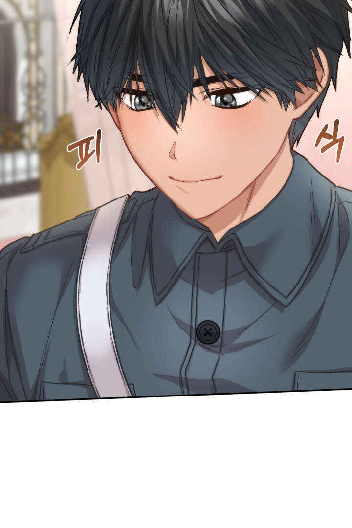 Mawang-ui Ai-ro Saranamneun Beop Chapter 23 - Page 107