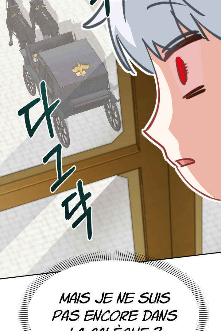 Mawang-ui Ai-ro Saranamneun Beop Chapter 23 - Page 116