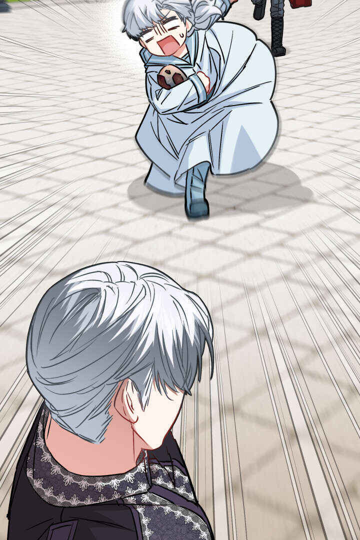 Mawang-ui Ai-ro Saranamneun Beop Chapter 23 - Page 124