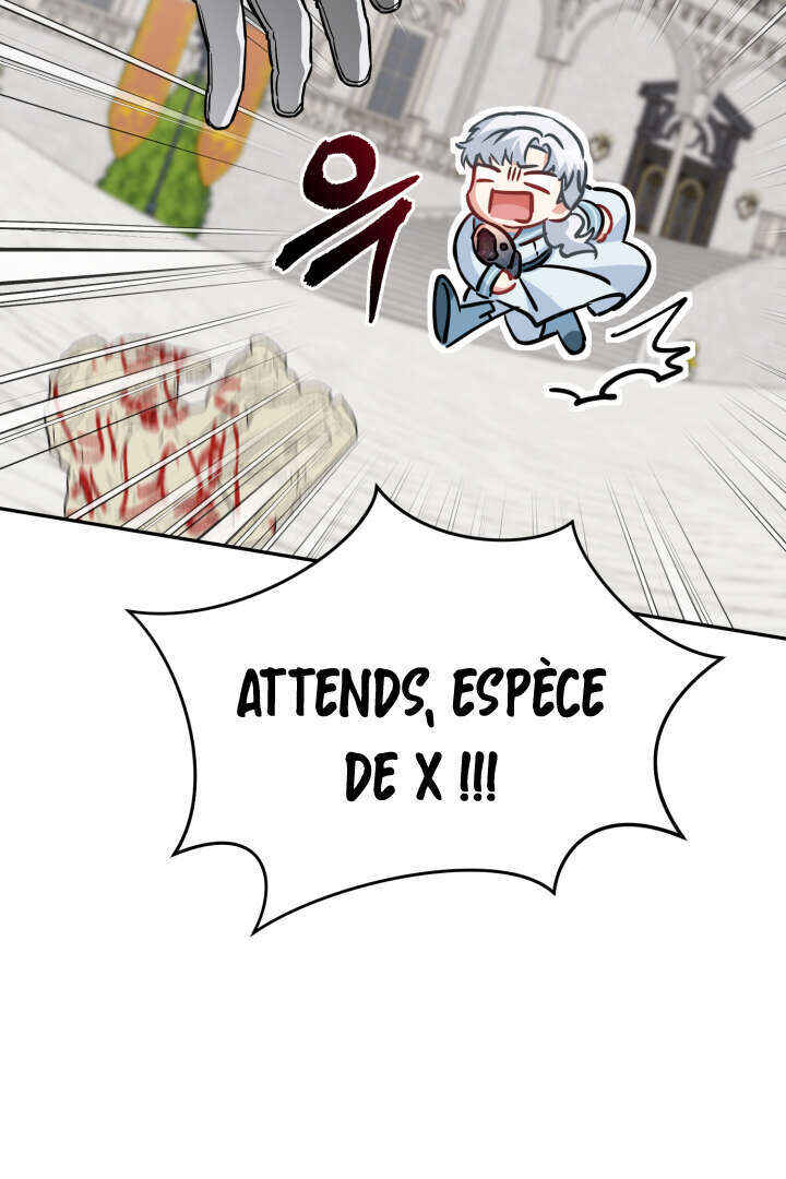 Mawang-ui Ai-ro Saranamneun Beop Chapter 23 - Page 130