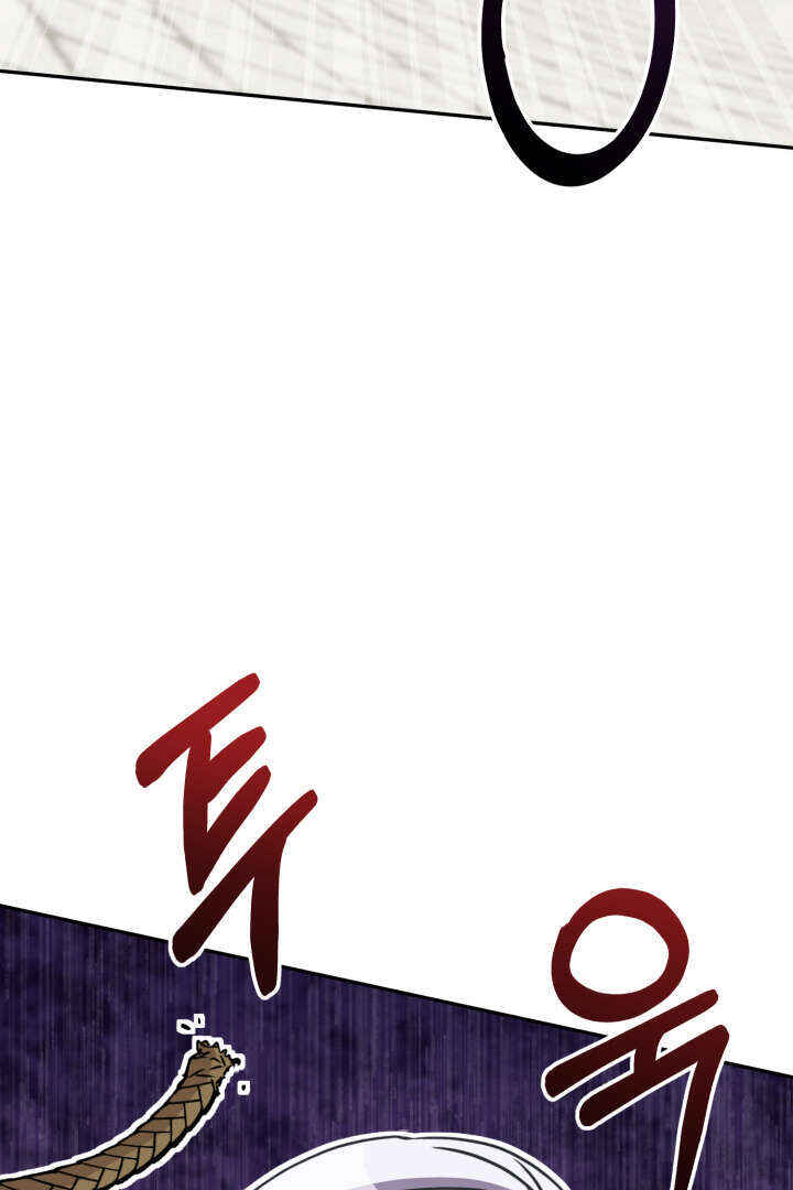 Mawang-ui Ai-ro Saranamneun Beop Chapter 23 - Page 133