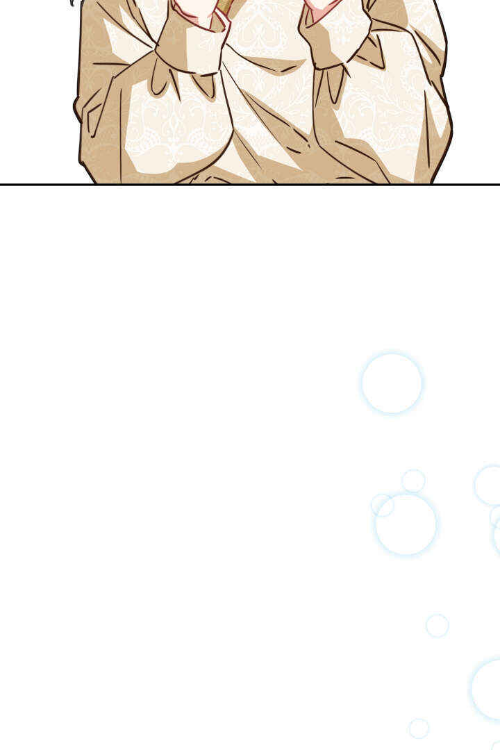 Mawang-ui Ai-ro Saranamneun Beop Chapter 23 - Page 16