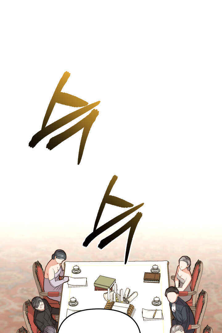 Mawang-ui Ai-ro Saranamneun Beop Chapter 23 - Page 36