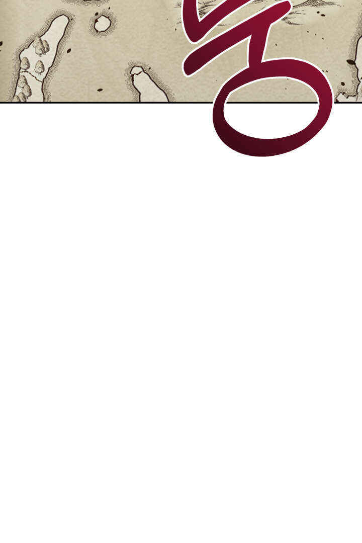 Mawang-ui Ai-ro Saranamneun Beop Chapter 23 - Page 47