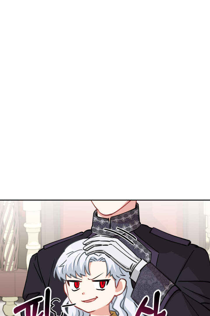 Mawang-ui Ai-ro Saranamneun Beop Chapter 23 - Page 50