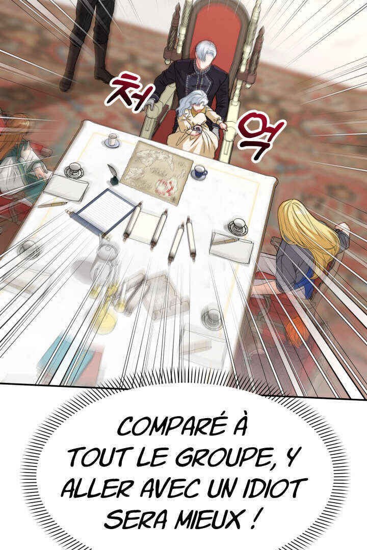 Mawang-ui Ai-ro Saranamneun Beop Chapter 23 - Page 69