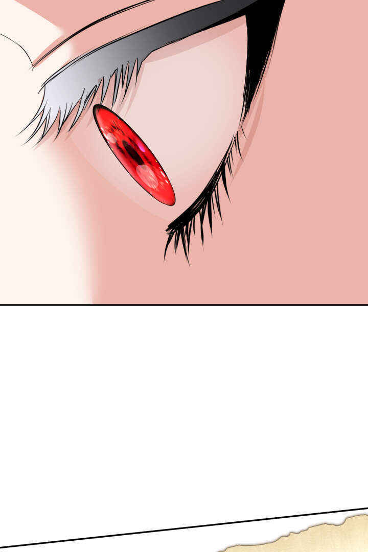 Mawang-ui Ai-ro Saranamneun Beop Chapter 23 - Page 94