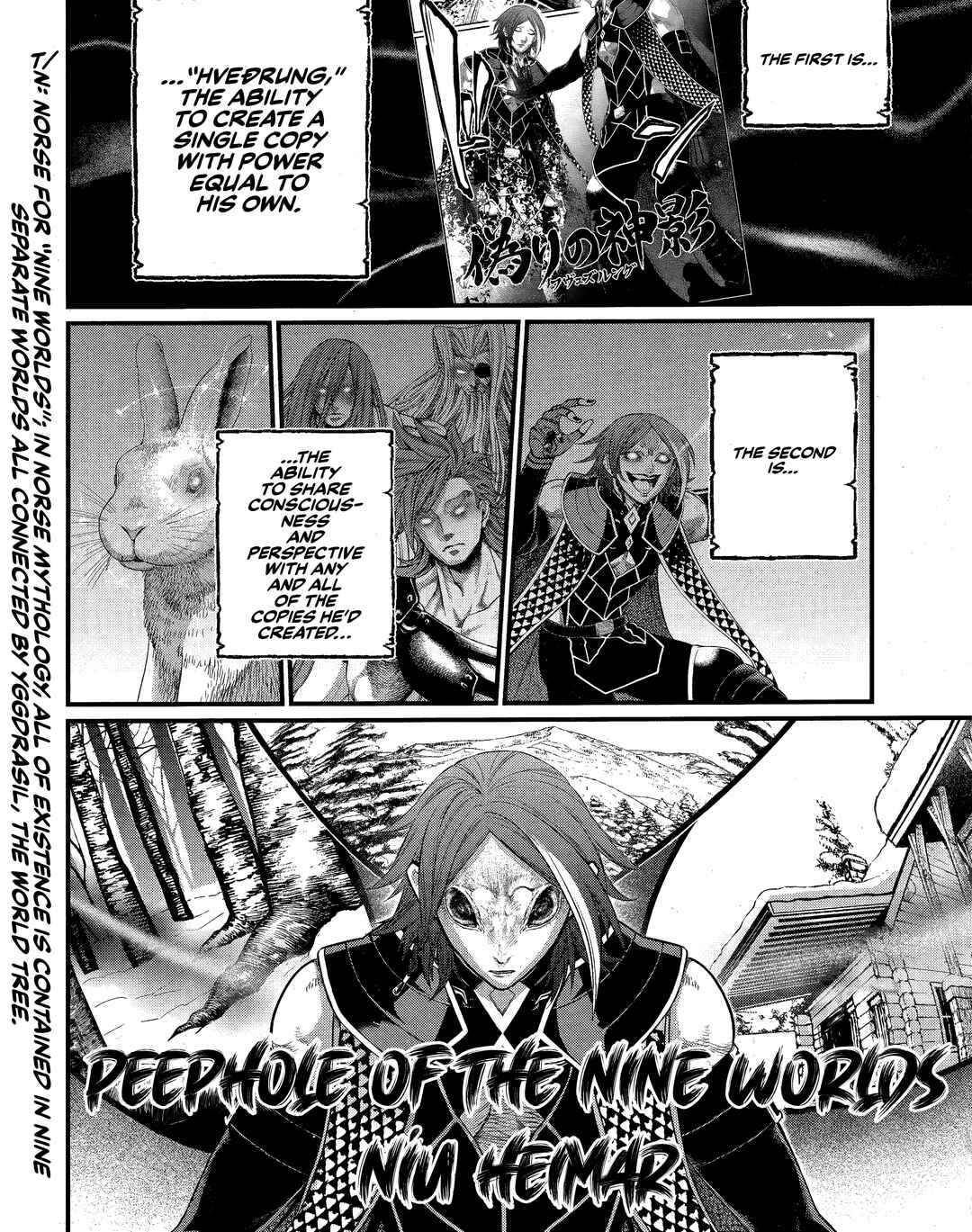 Shuumatsu no Valkyrie Chapter 104 - Page 12