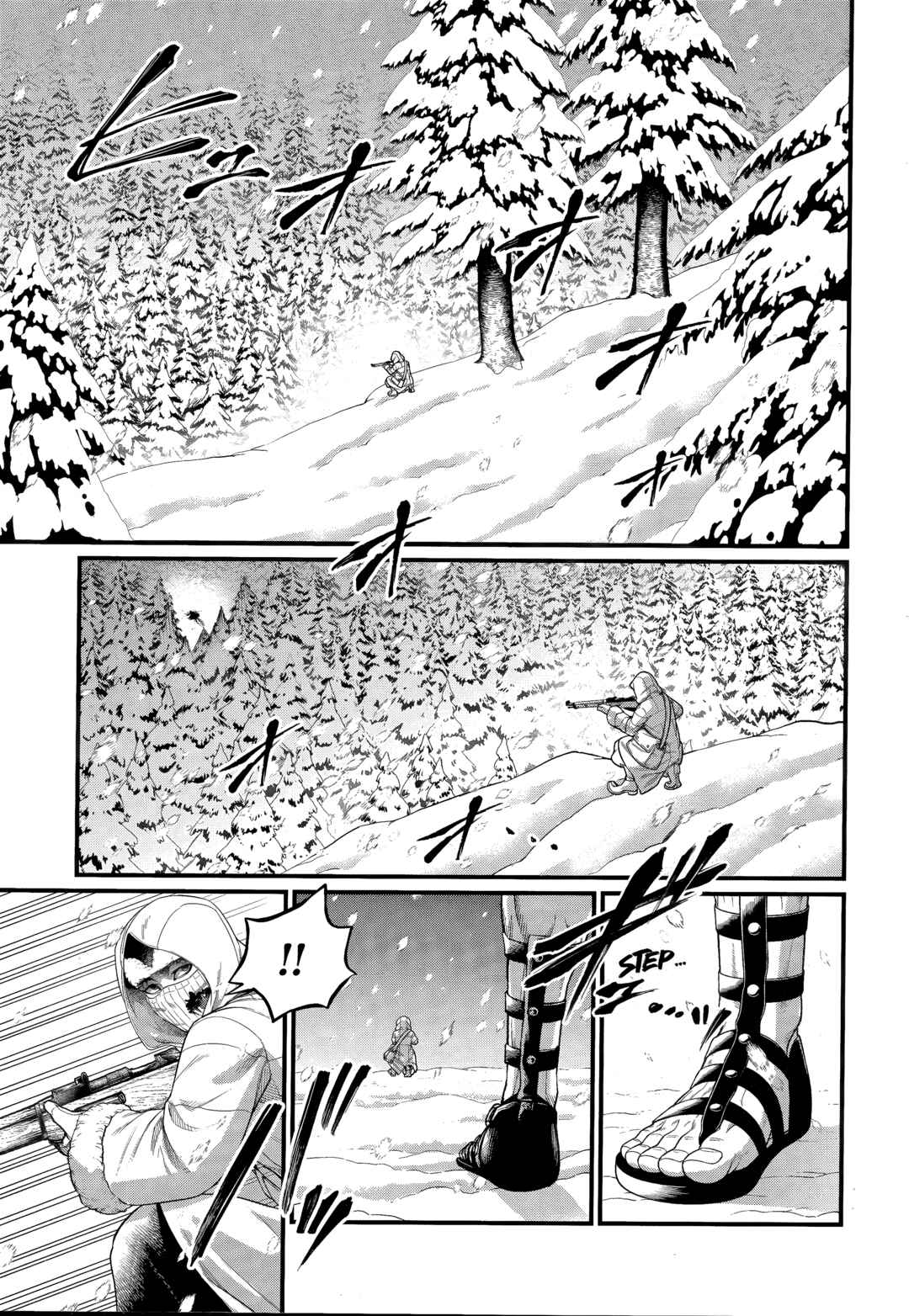 Shuumatsu no Valkyrie Chapter 104 - Page 21