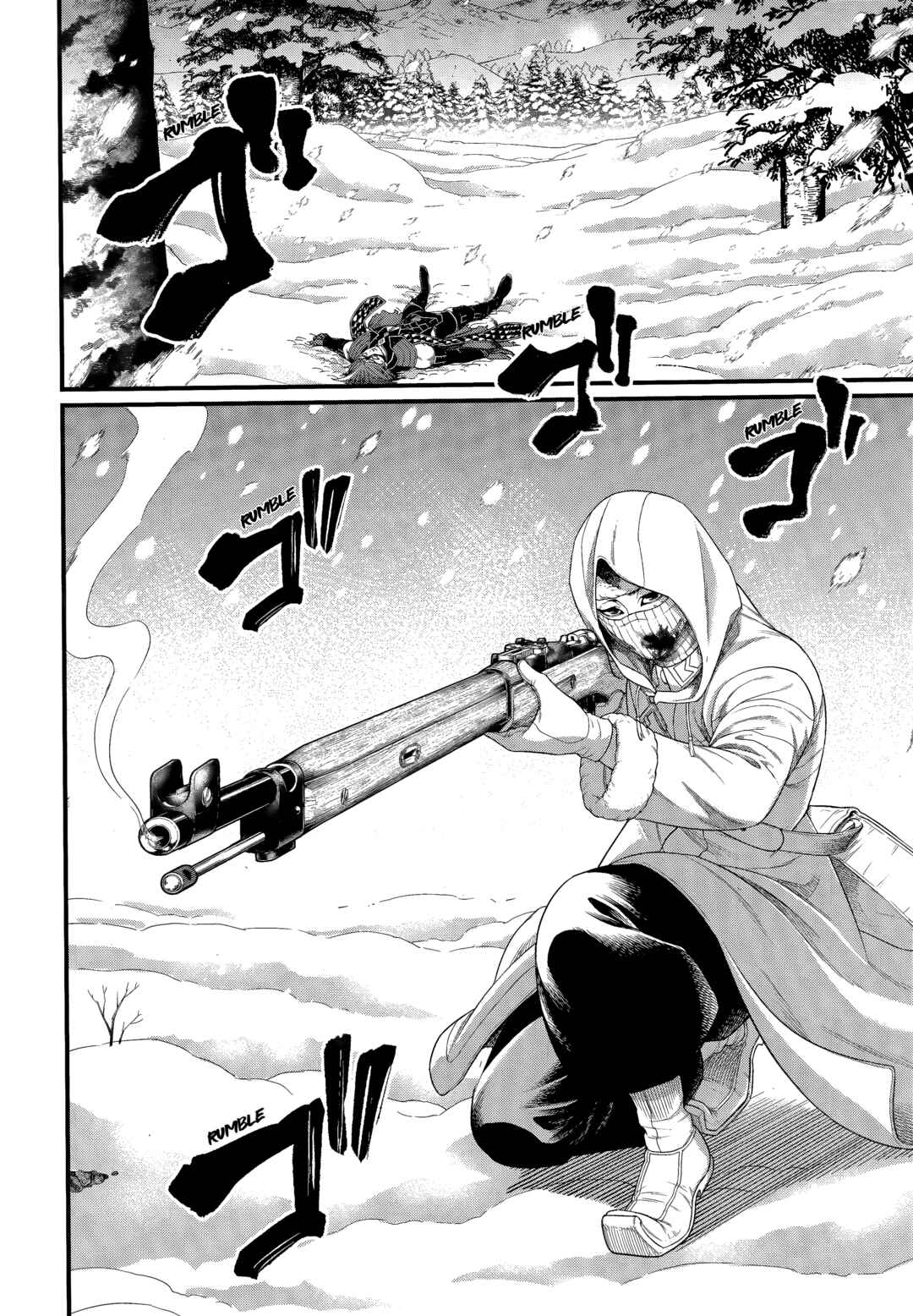Shuumatsu no Valkyrie Chapter 104 - Page 4