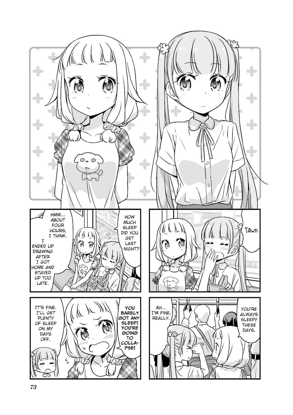 NEW GAME! Chapter 21 - Page 1