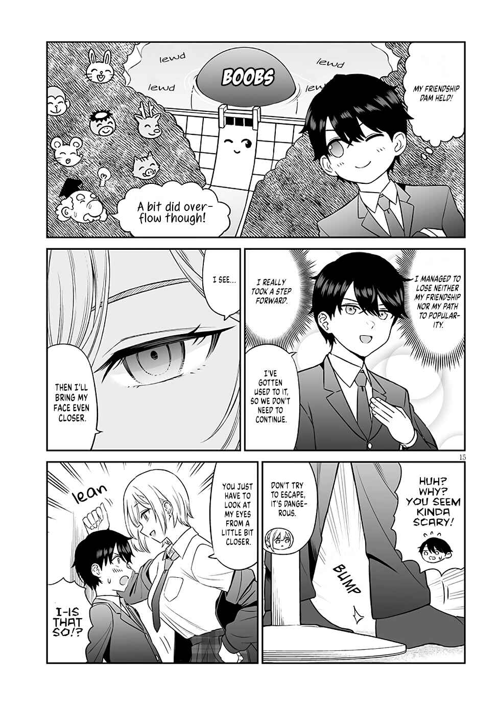 Ouji-sama no Tomodachi Chapter 2 - Page 15
