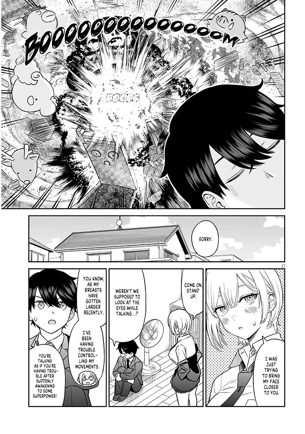 Ouji-sama no Tomodachi Chapter 2 - Page 17