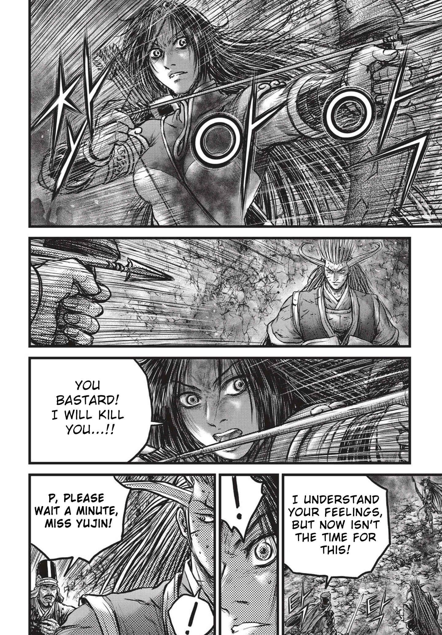 Yeolhyeol Gangho Chapter 528 - Page 15