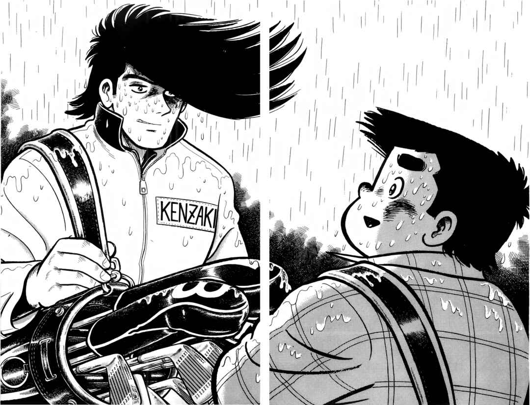 There's Good Weather Tomorrow Chapter 47 - Page 1